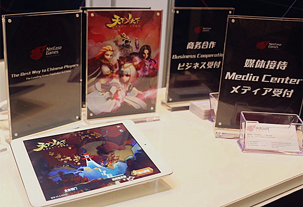 把筷子放屁眼里图片 把筷更不能用异物试探