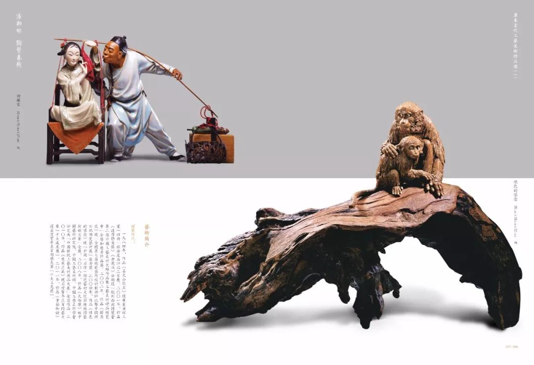 亚洲国产精品久久久就秋霞