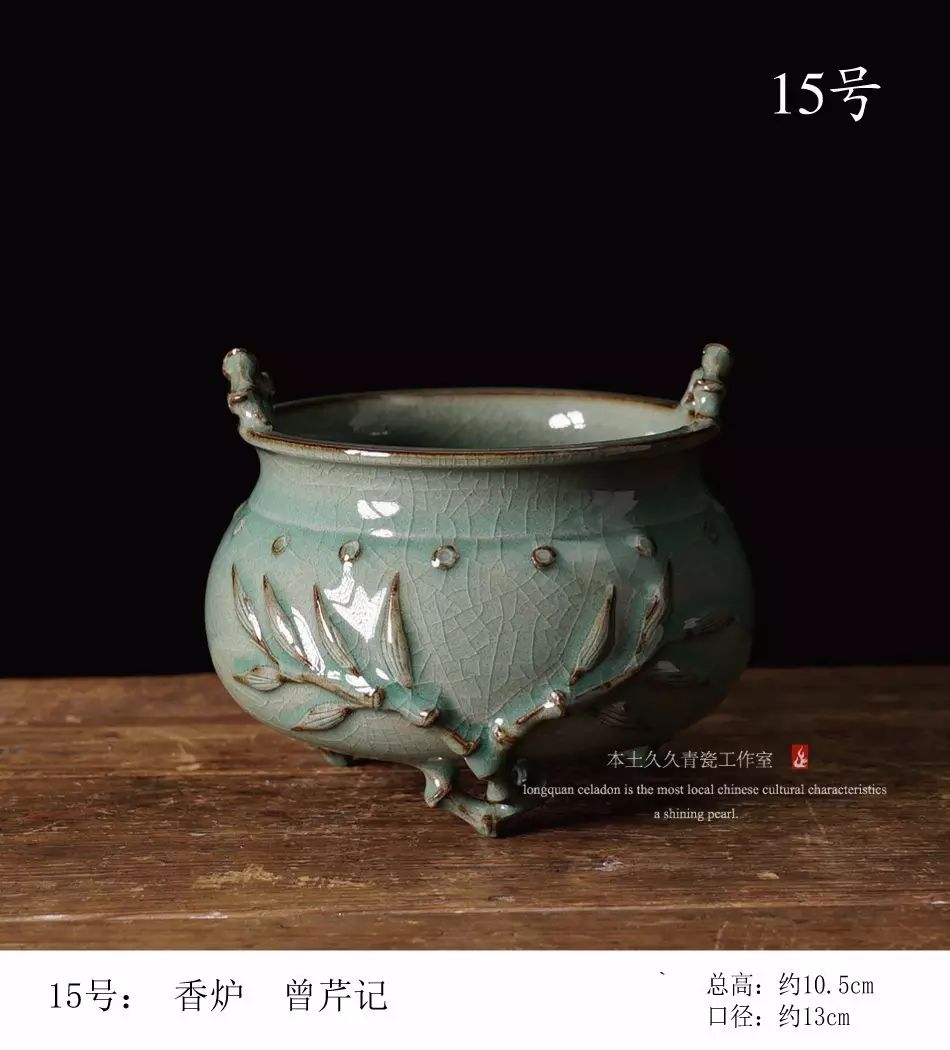 老师你的兔子好软水好多文案