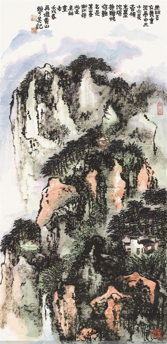 花季传媒app每天免费3次观影