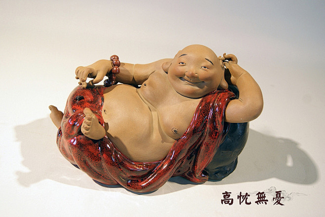 凌晨一点在线 请注意保持健康作息