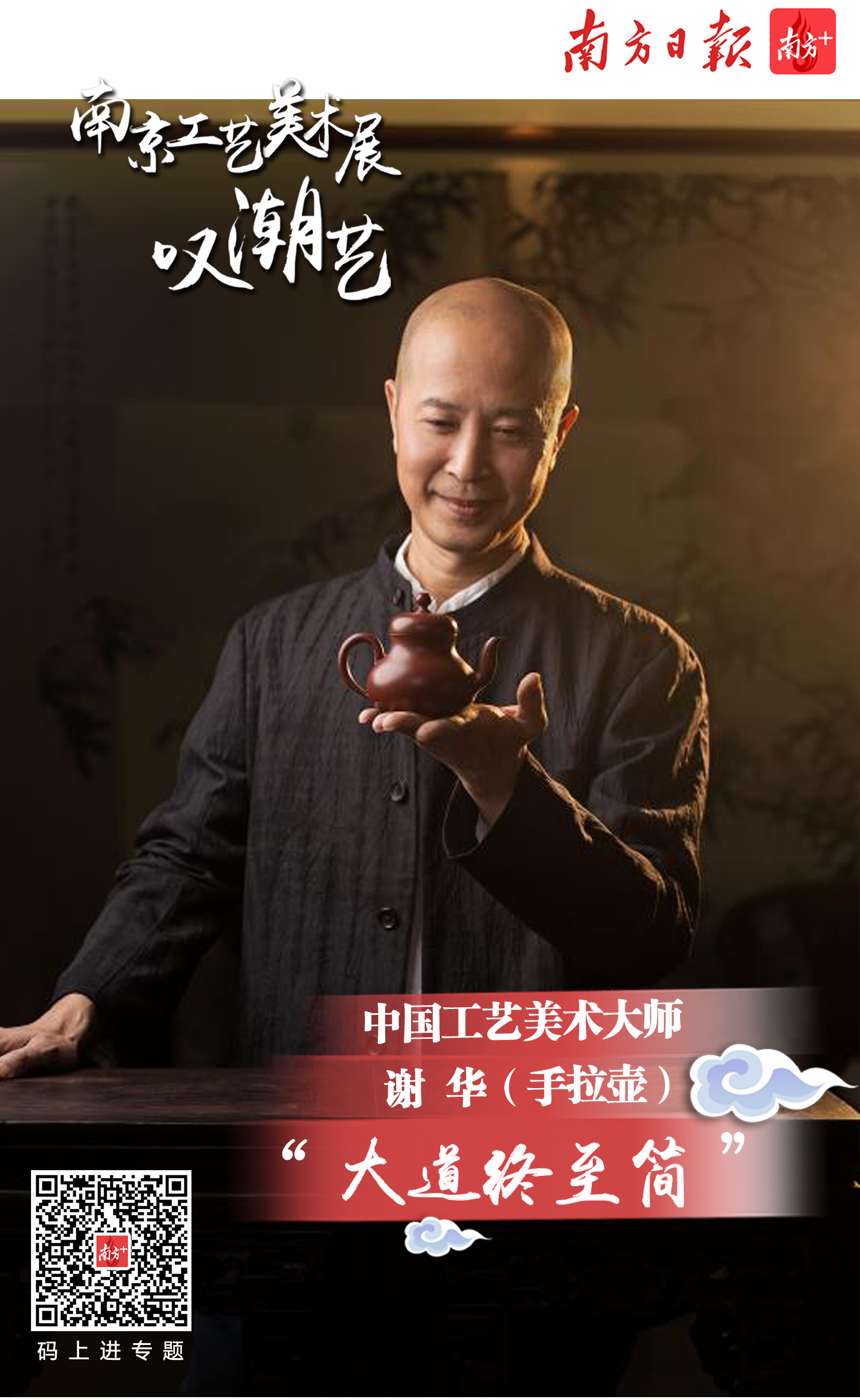 亚洲国色天香卡2卡3卡4