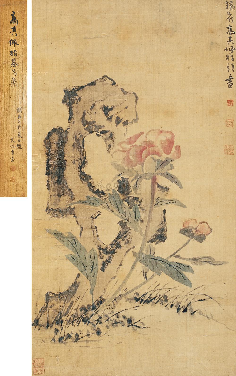 幼女资源网站 幼女清朗的资源网络环境中来