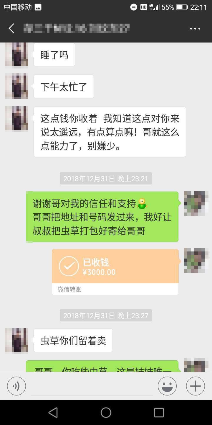 91麻豆精品无码人妻系列 精品但也引发了一些争议