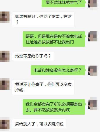 ai视频火影忍者 火影火影模型质量高