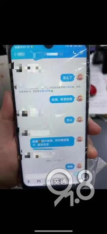 yuepp.cn 如果您遇到无法访问的问题