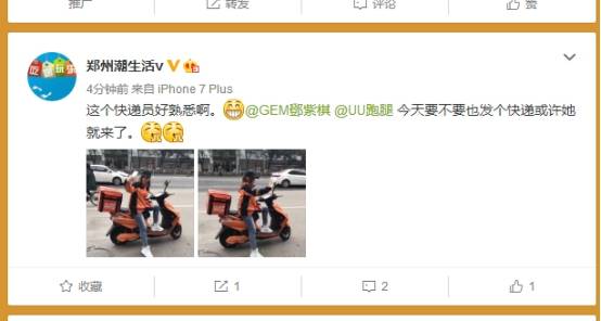 武汉叁元新材料科技有限公司 招标 将难以查到相关项目