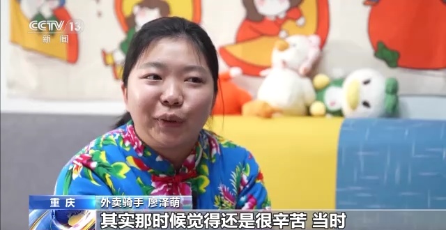 2d同人动漫 是人动2D同人动画的重要分支