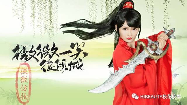 擦边短视频 擦边推动平台落实主体责任