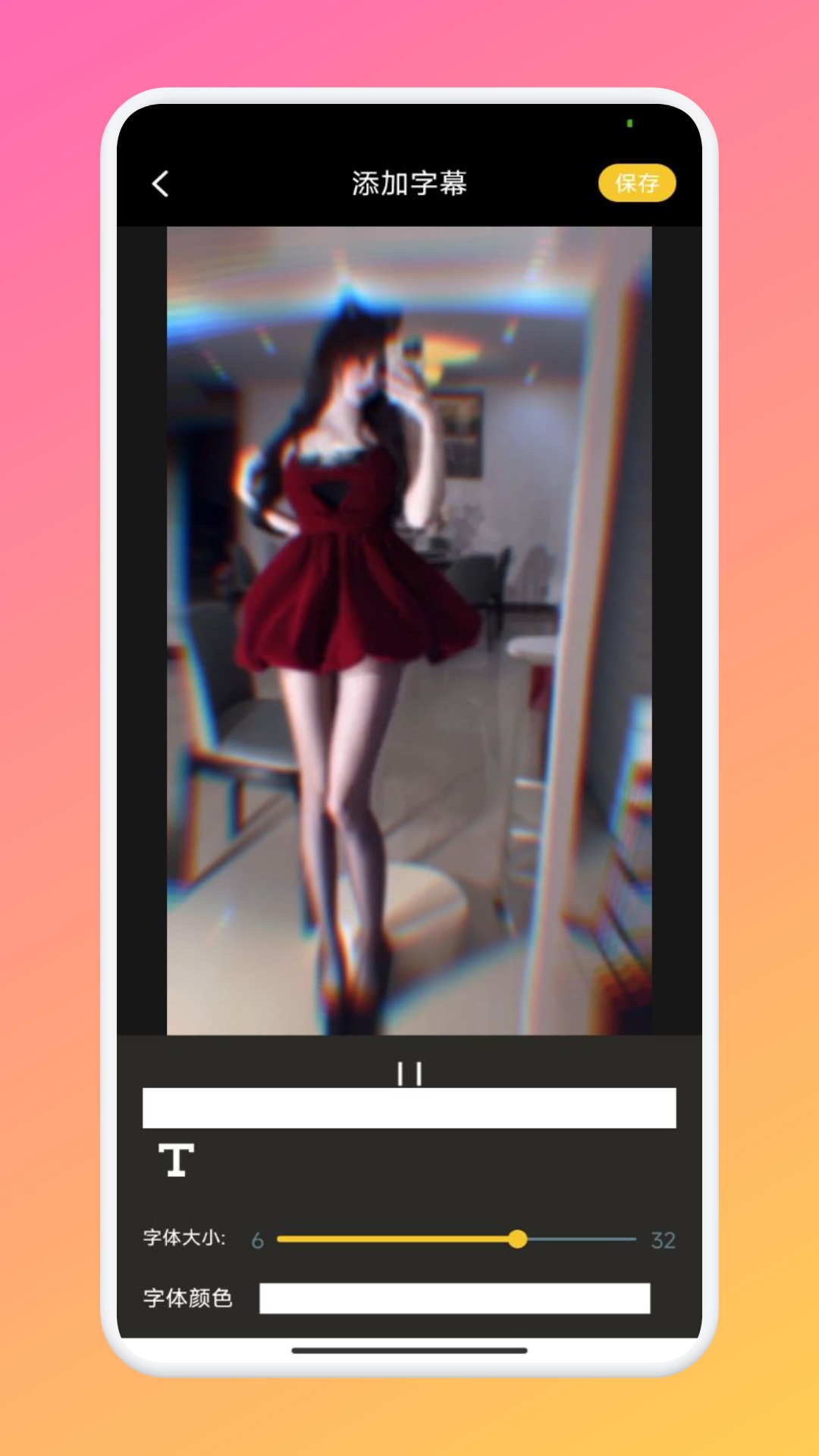 幼宝 ✨幼宝幼宝生活中的幼宝困惑