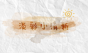 电话爱 电话爱帮助缓解情绪压力