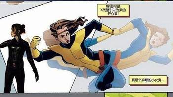 mmd同人动漫 人动介于卡通和真实之间