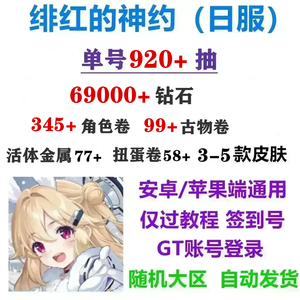 mmd同人动漫 人动介于卡通和真实之间