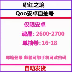 免费ZLJZLJZLJZLJ在线