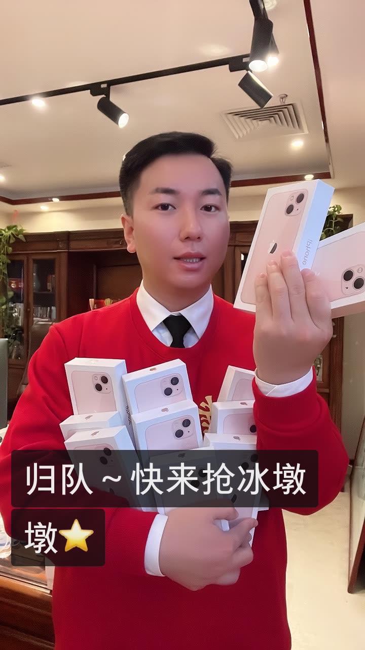 粉色小情人cos西施 极具辨识度与拍照效果