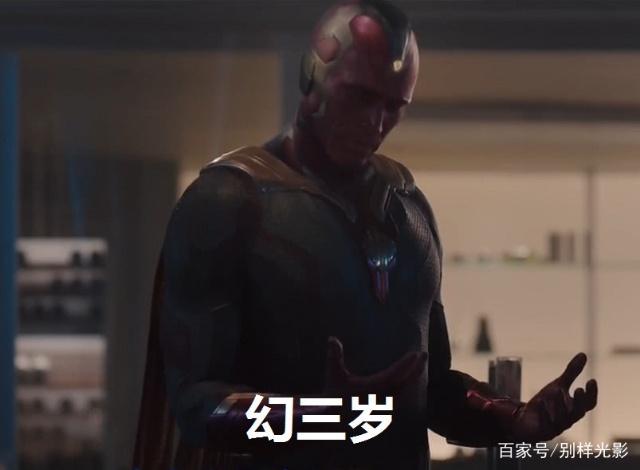 mmo动漫 《无限系统树》：设定新颖