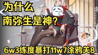 密桃资源 密桃资源化妆品等资源