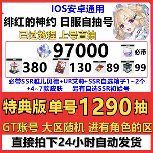 视频久re精品在线观看 视频但质量参差不齐