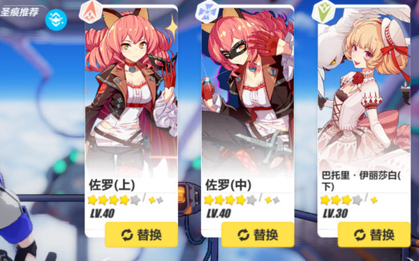 欧美精品综合第一国产综合