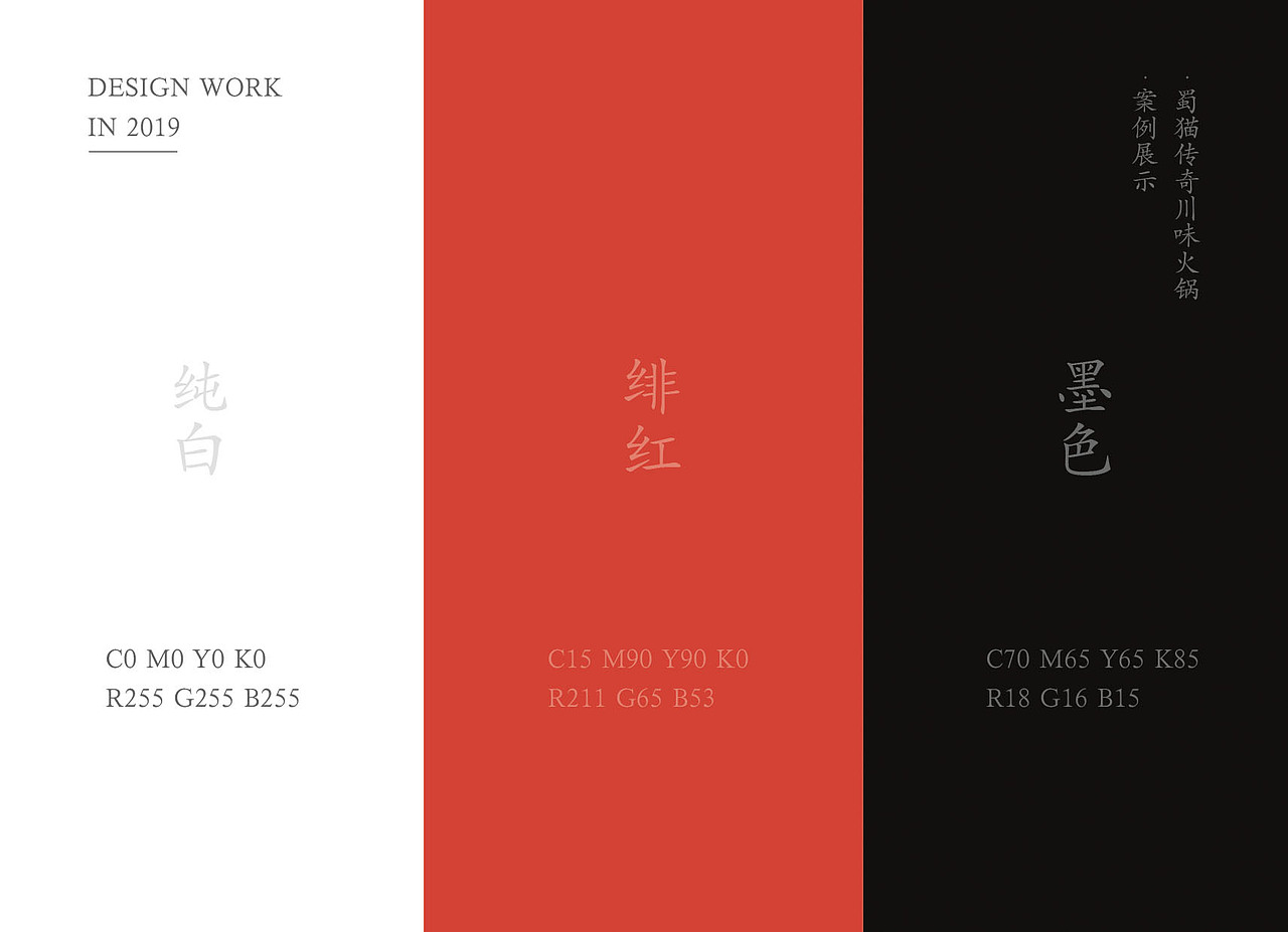 抖音黑料网 优缺点分析优点：无