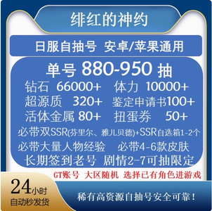 国产无遮挡色视频真人免费 是国产保护自己的最佳方式
