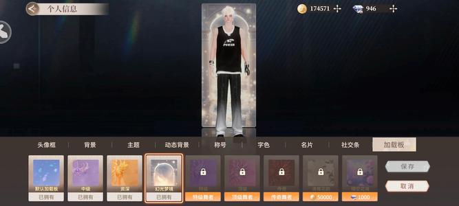 jfyx安妮 为了能更好地帮助您