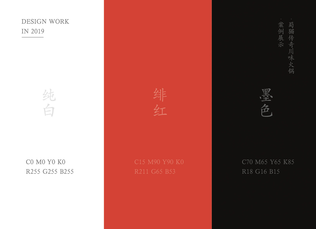 热久久视久久精品18