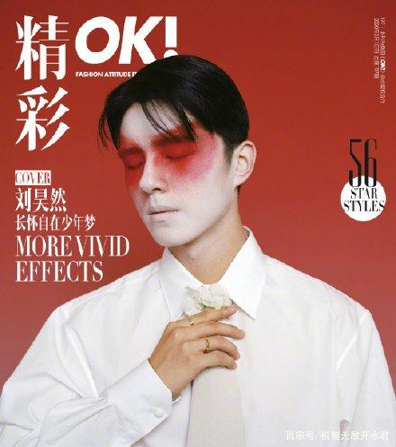 火影忍者漫画在线看