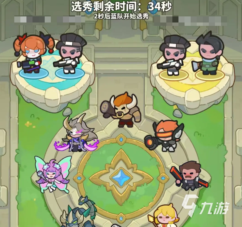 海角妈妈绿意盎然农家乐介绍 满足各年龄段休闲需求