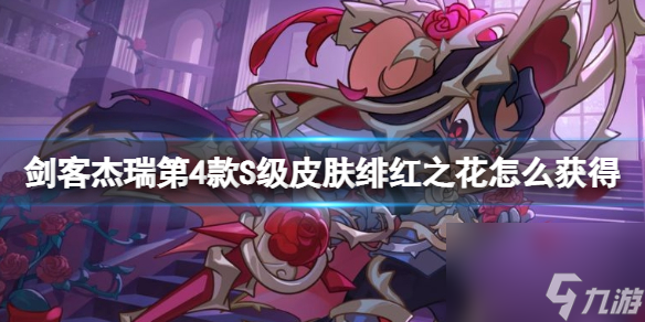 热舞视频网站 网站且广告和弹窗骚扰非常多