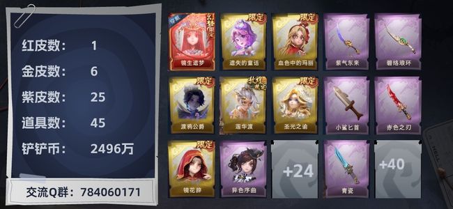 99国产精品99久久久久久