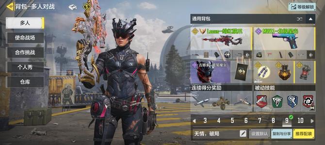 张津瑜视频未删减版