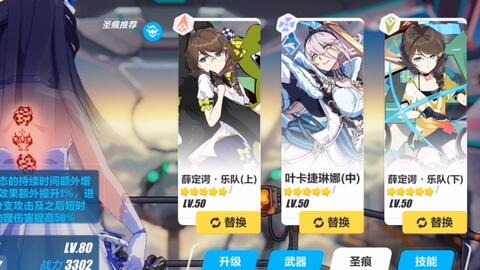 聊天记录吃瓜群 他们熟悉数字社交规则