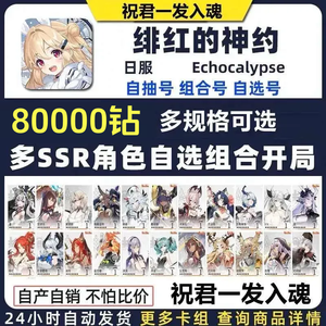 中文有码视频在线播放免费 中文就能少一份麻烦