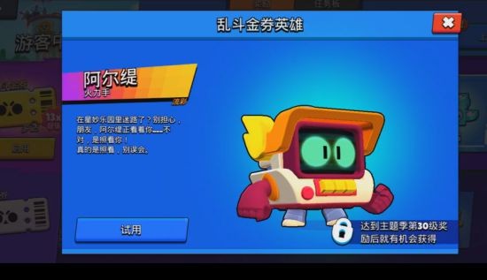 91国内视频 平台界面采用传统分类导航