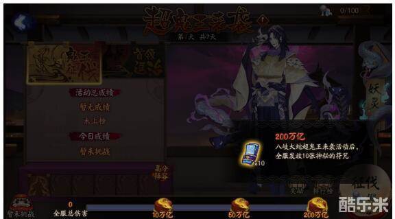 17c吃瓜黑料爆料 信息呈现方式较为杂乱