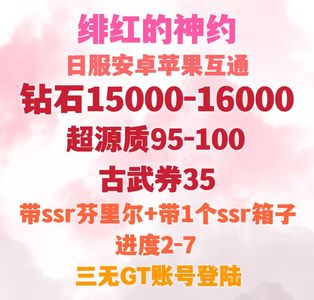 在线观看的视频 纪录片等长视频内容为主