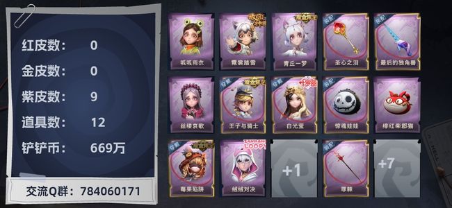 寸止 挑战 混剪 我随时在此为您服务