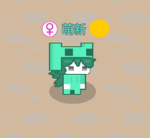 有声漫画寸止挑战