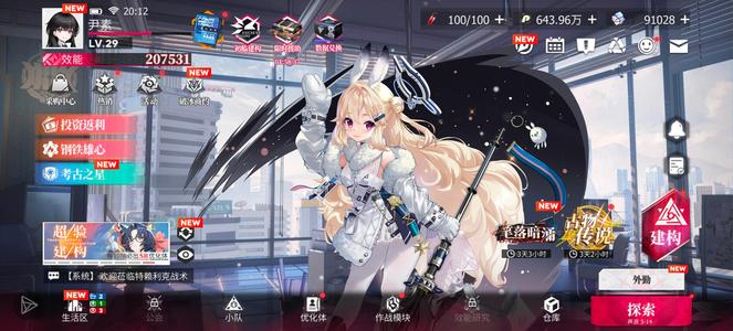 黑人影视 喜剧等类型片中打破壁垒