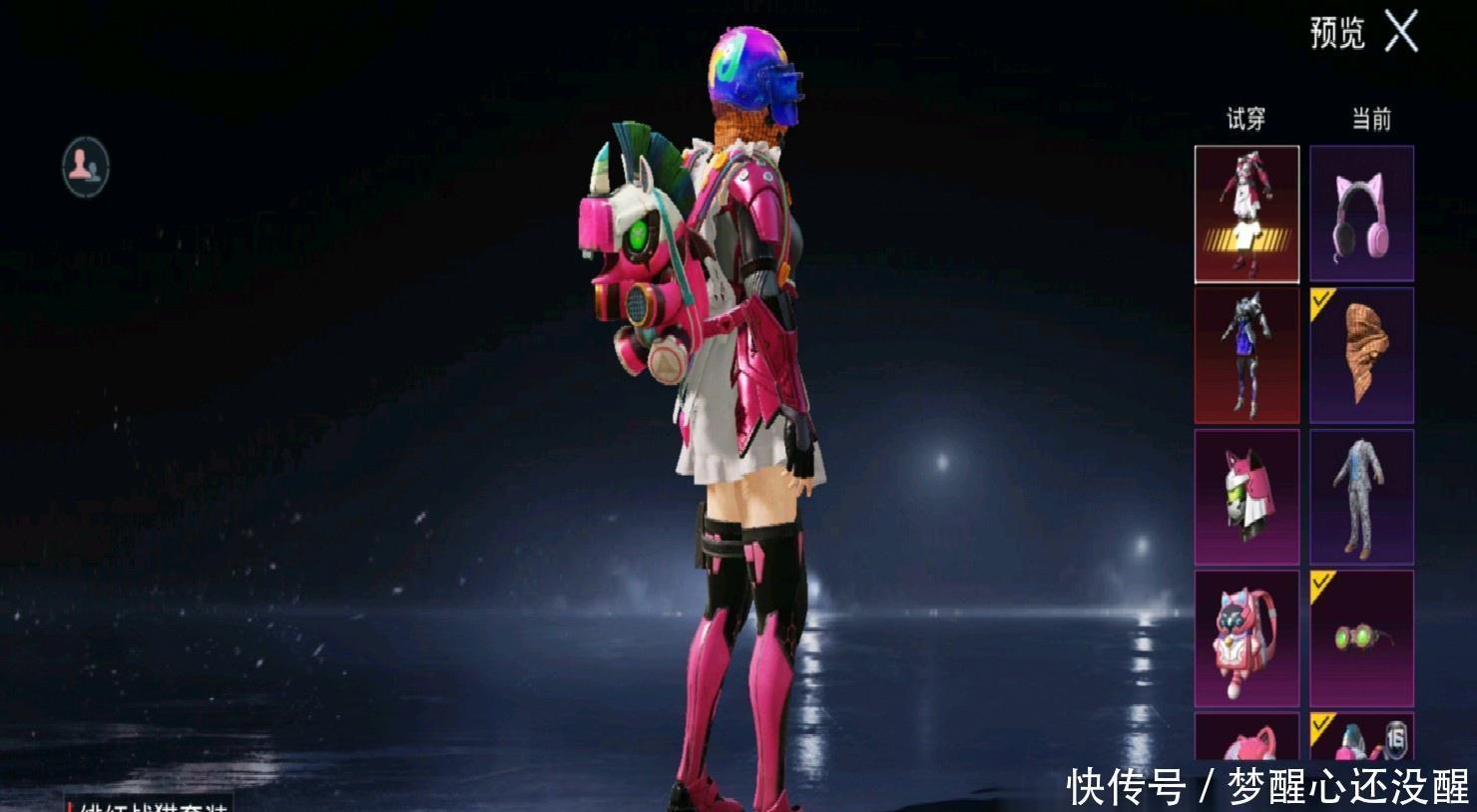 特工为什么不摆动右臂啄木鸟