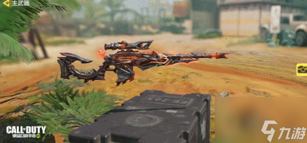 海角社区吃瓜在线观看