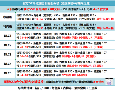 2021果冻剧国产传媒一区