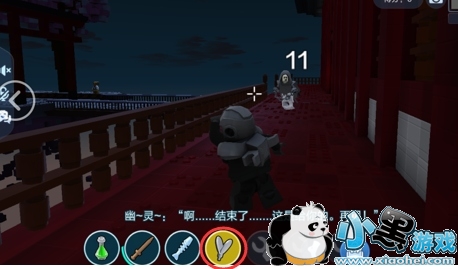 困困狗第一视角