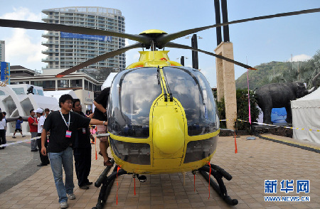 国产乱码精品一区二区三区中文