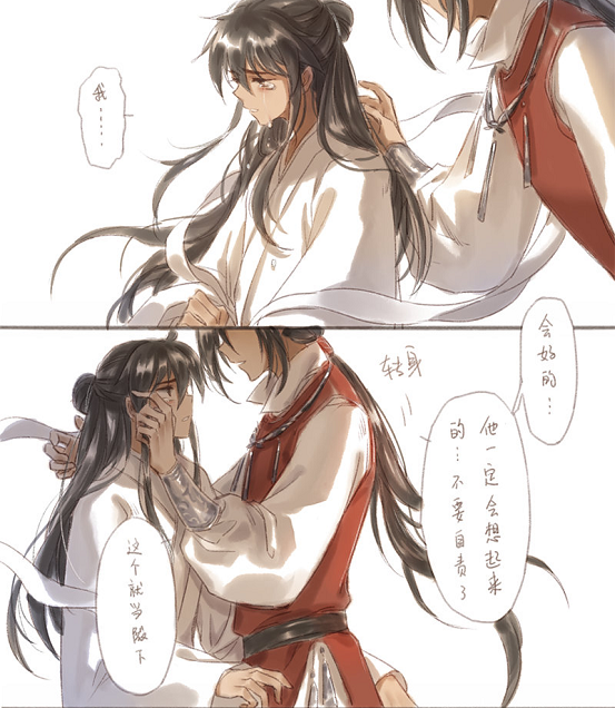 精品久久久久久中文字幕无码g