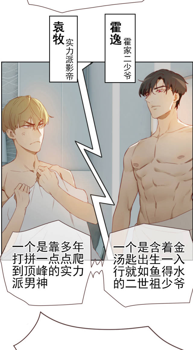 黑料吃瓜官网 往往能紧跟热点事件