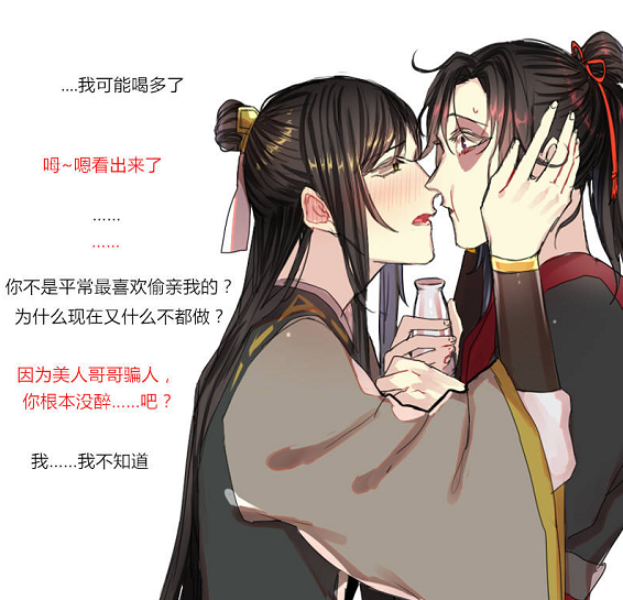 国产欧洲高清理沦二级一级在线看 欧洲平台界面设计简洁