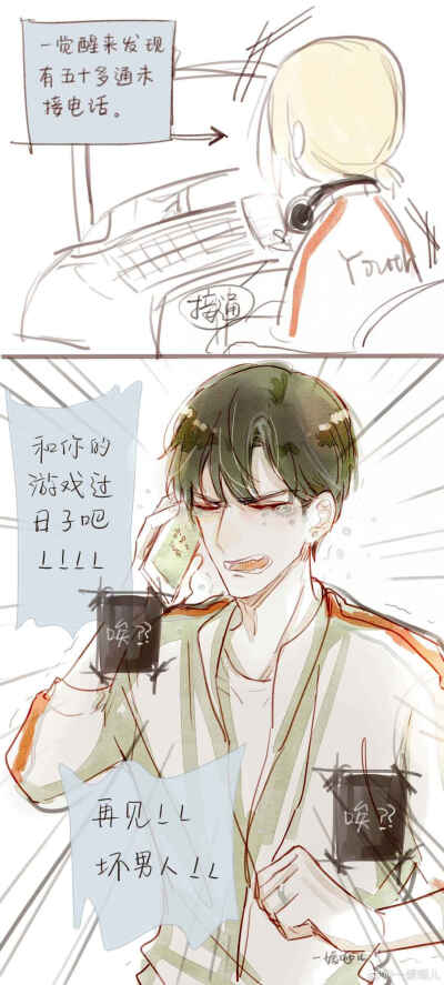 传媒在线观看乐播