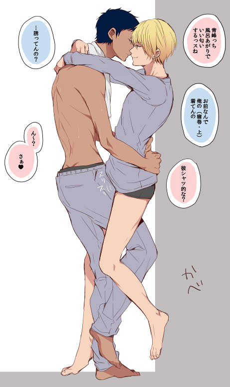 孙尚香3d同人 然后进行修改和调整